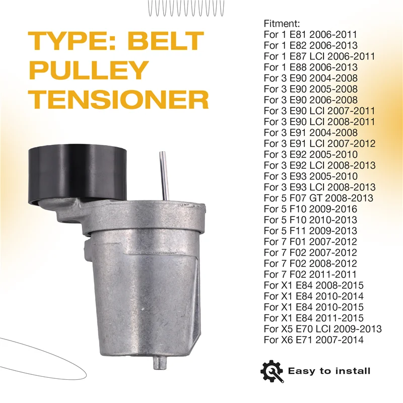 A82M-Car Belt Pulle… - image
