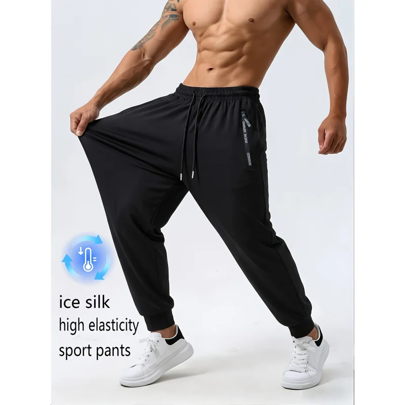 Men's Ice Silk Trousers With High Elasticity And Comfortable Zipper Pockets Casual Training Sports Trousers Sweatpants Man Gift image 3