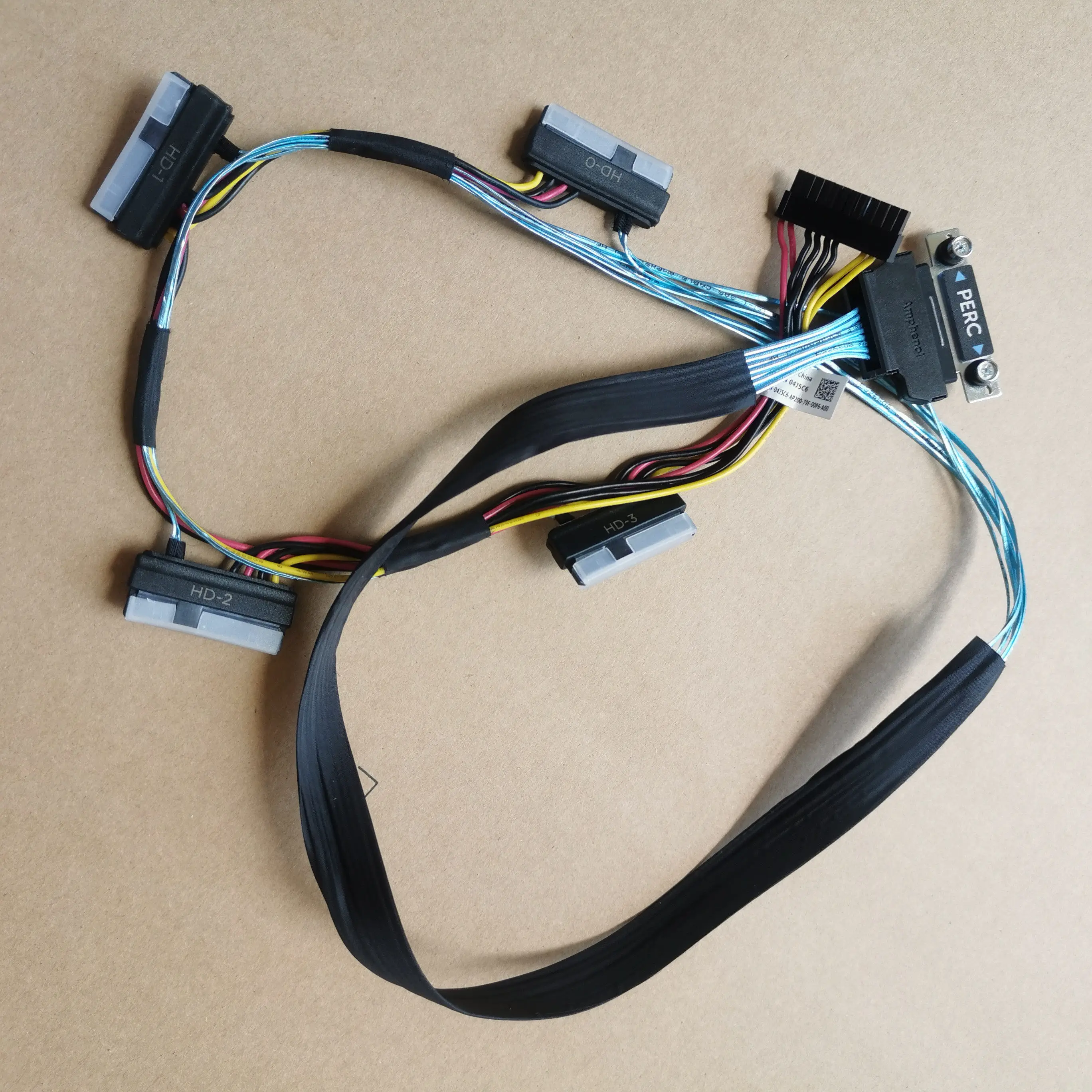 For DELL array card backplane PERC-BP to SAS cable 8482 hard disk data cable 4J5C6