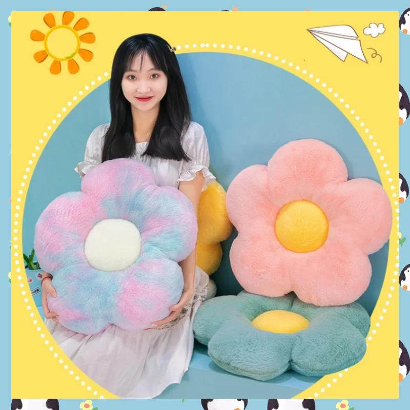 50cm Filled Six Petal Plush Flower Mat, Room Decoration, Sunflower Mat, Living Room Cushion, Car Cushion, Halloween Christmas Gi