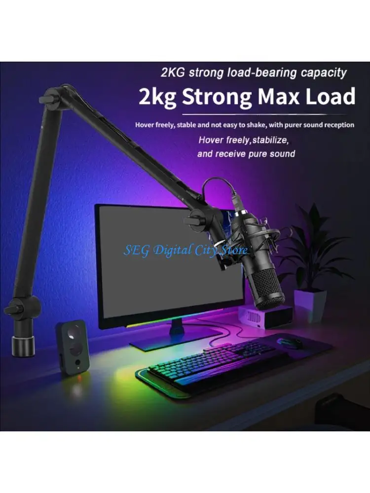 

U75B Ergonomic Sound Holder Featuring Joint System And office Saving Design For Live Streaming