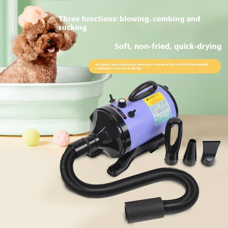 High-Power All-in-One Pet Dryer Water Blower and Hair Dryer with Brush Suction for Convenient Dog Bathing & Cleaning