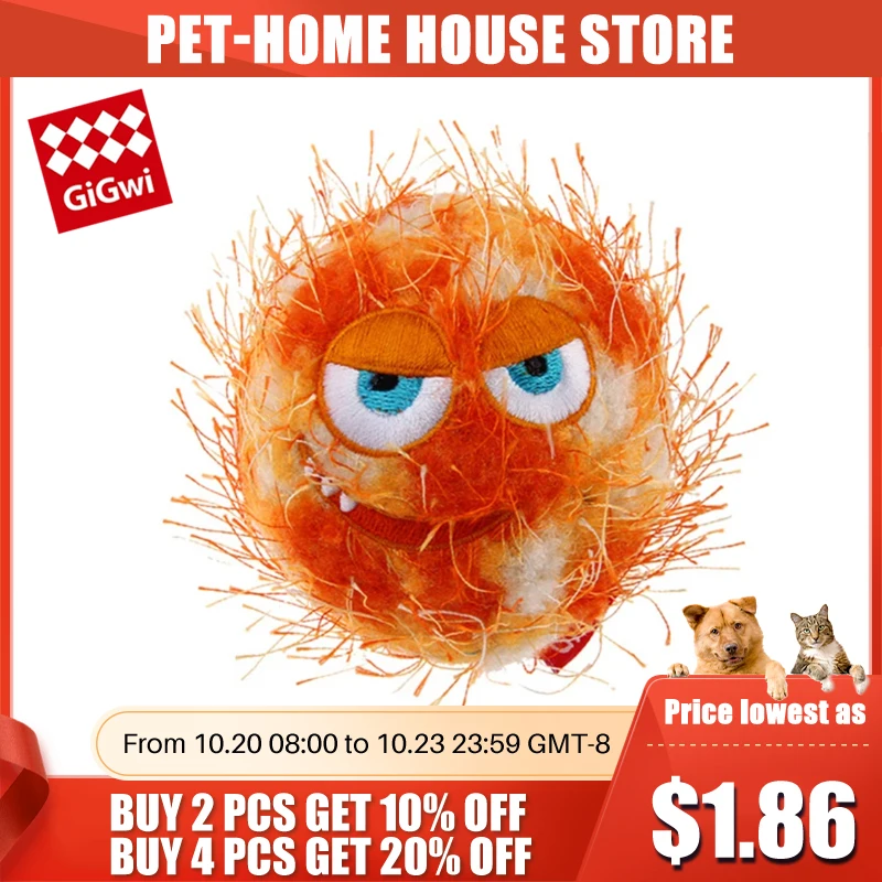 GiGwi Pet Dog Bared Teeth Bouncing Ball Puppy Squeaky Chew Toys Sound Pure Outdoors Play Small Large Dogs Funny Ball for Dogs