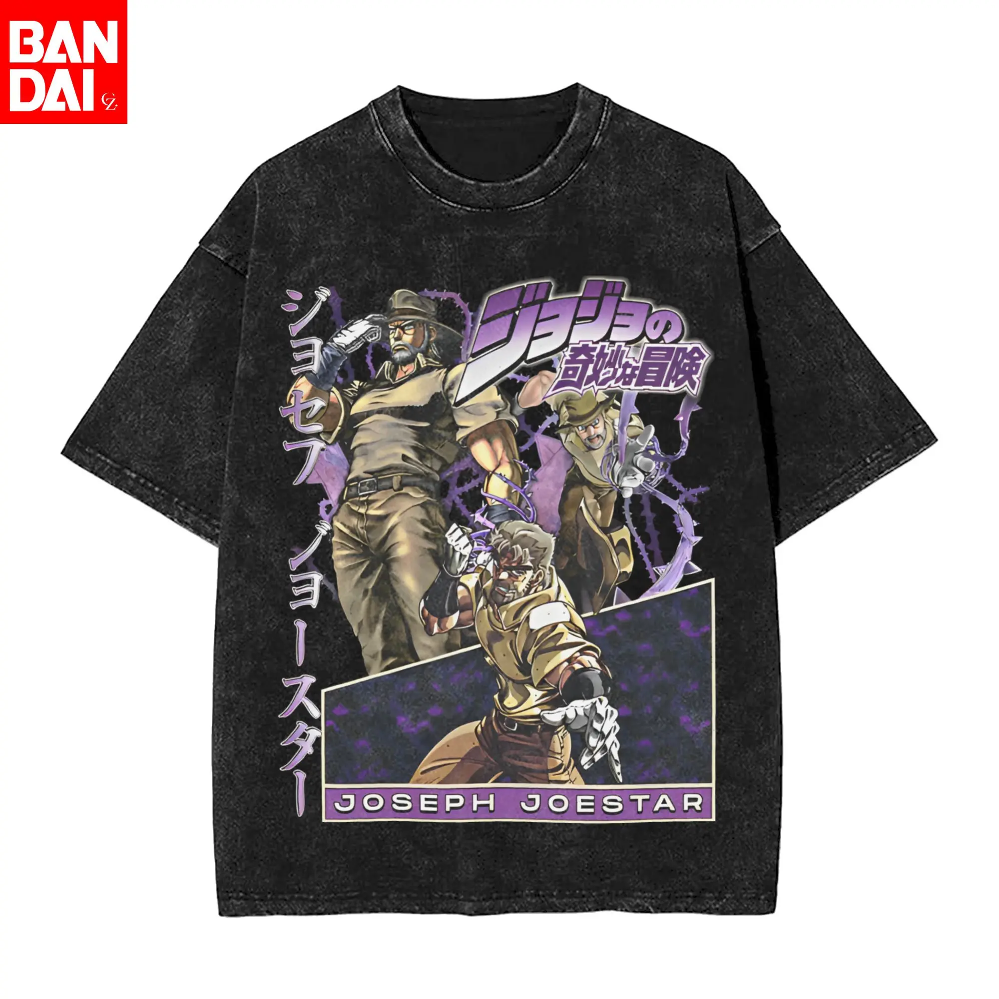 Vintage Washed JOJO's Bizarre Adventure T-Shirt Herren Japanischer Anime Gyro Zeppeli Grafik-T-Shirts Streetwear Übergroßes Baumwoll-T-Shirt