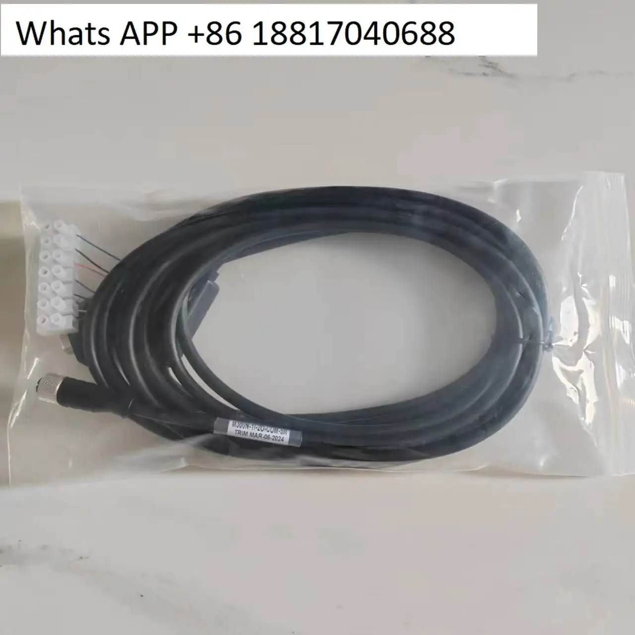 Matrix 300N serial cable with trigger output 5M serial IO power cable