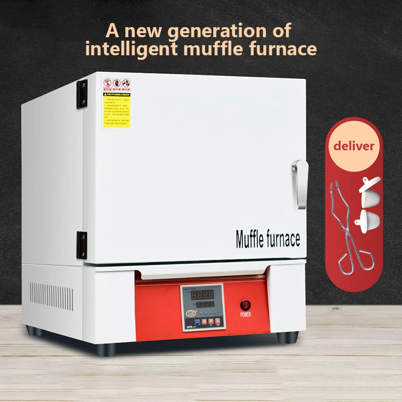 2.5KW Box Type Muffle Furnace Industrial resistance furnace laboratory electric furnace high temperature treatment furnace