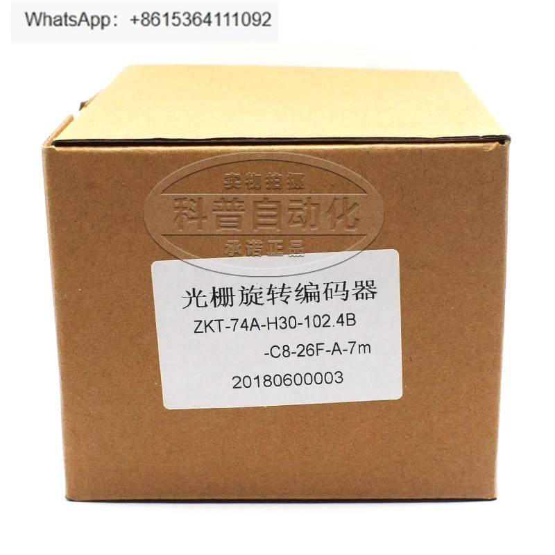 ZKT-74A-H30-102.4B-…