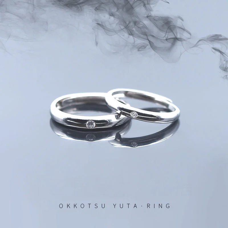 Anime Jujutsu Kaisen Okkotsu Yuta Ring 925 Sterling Silver Finger Ring Jewelry Adjustable Accessories Cosplay Couples Rings Gift