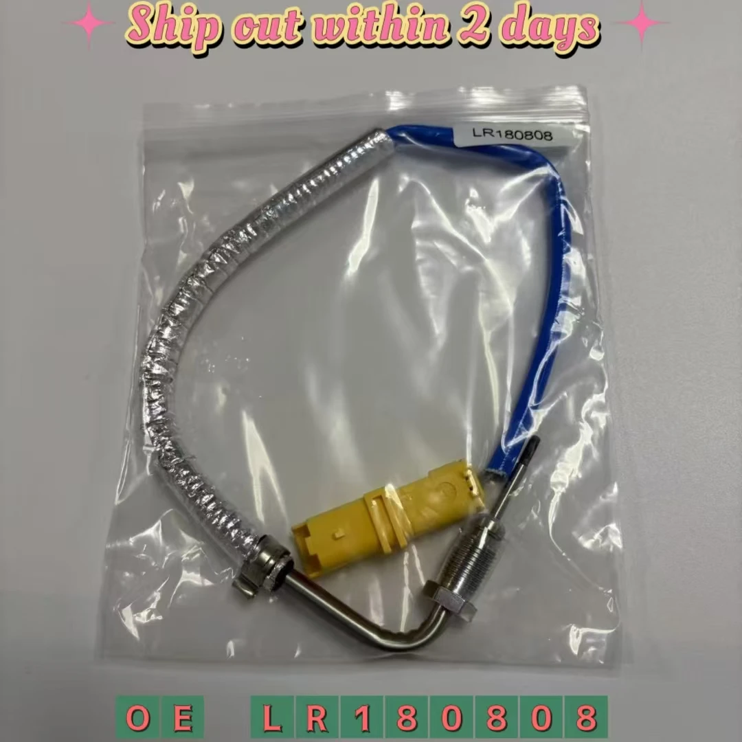 1pc Temperature sensor For New Range Rover Velar Land Rover Discovery 5 Defender LR180808