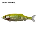 GP-563-70mm-4.5g