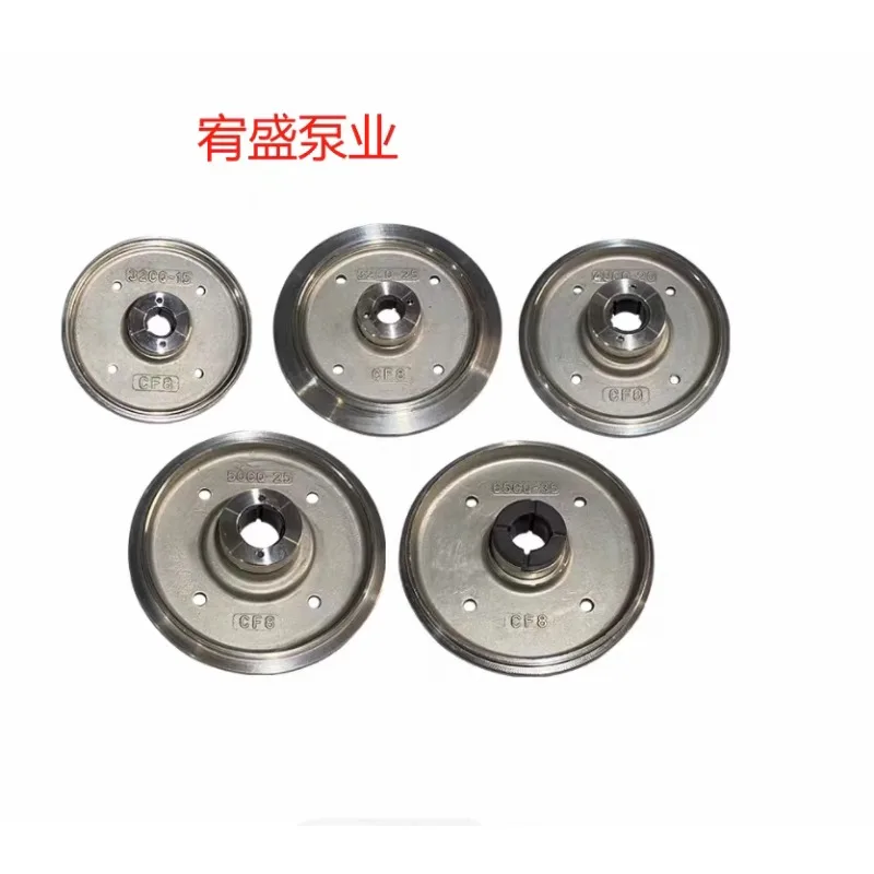 

Магнитный насос CQ-типа, фитинги из нержавеющей стали, магнитный насос для перегородок 25CQ-15/32CQ-25 (1 шт.)