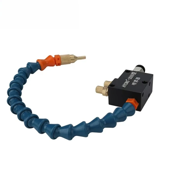 Cooling Sprayer Mist Coolant Lubrication Spray For Cnc Lathe Milling Drill Grind Machine Mist Magnetic Basecoolantspray