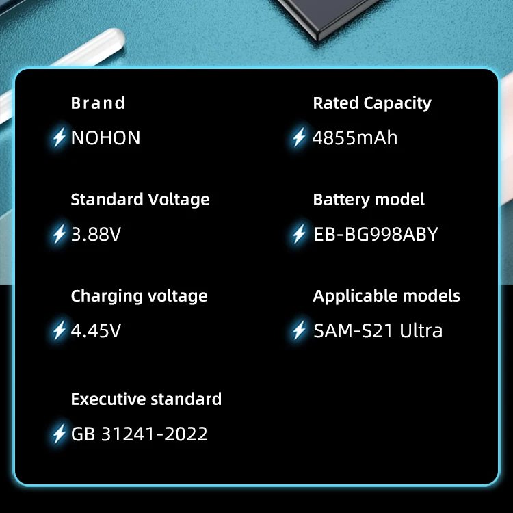 NOHON Battery for Samsung Galaxy S21 Ultra 5G S20 FE S10 Plus S10E S9 S8 S7 S7E S21+ S20+ S10+ S9+ S8+ Note 20 10 9 Batteries