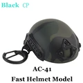 FAST black camo