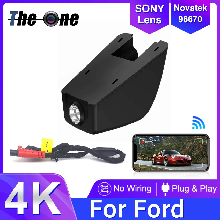 New! Plug And Play …