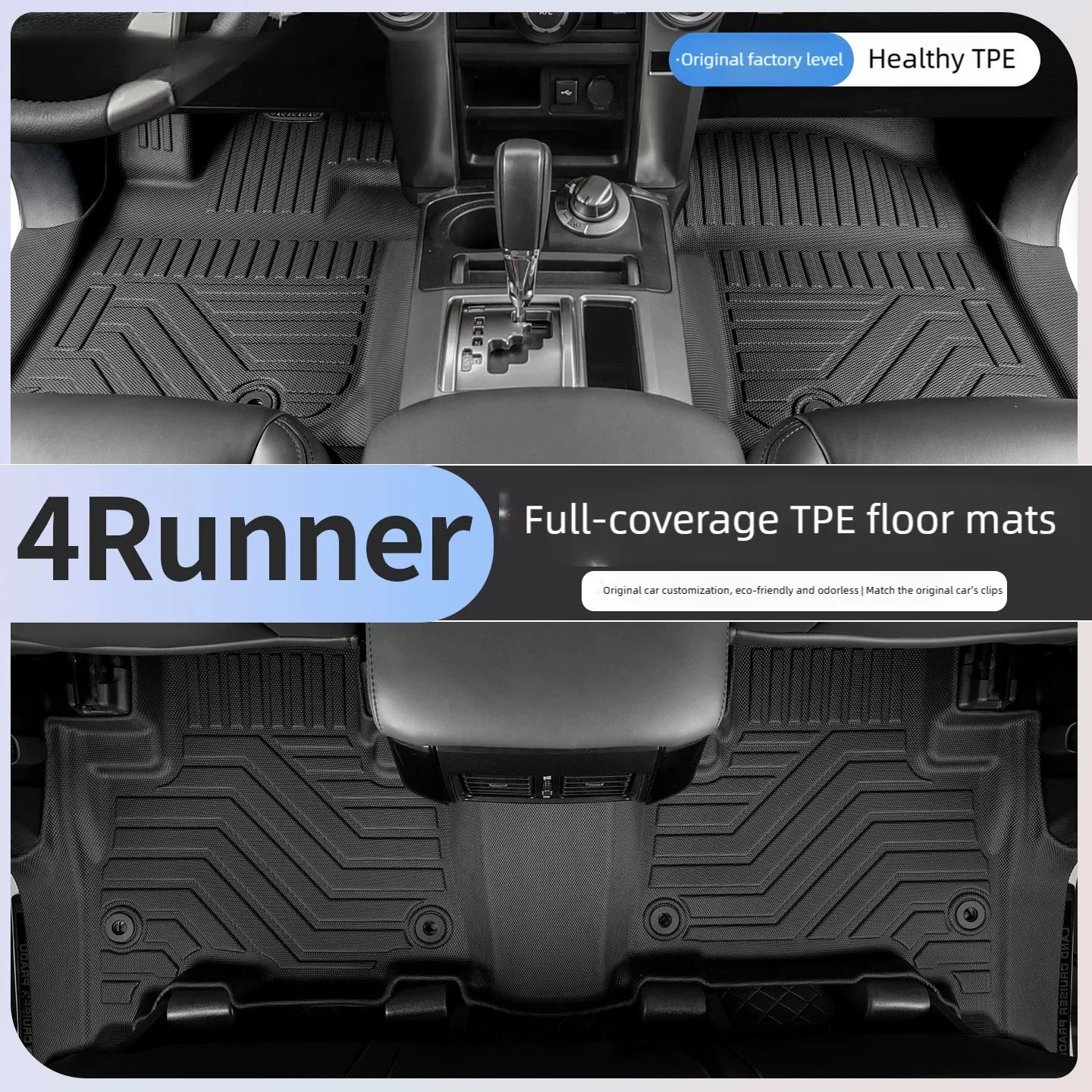 5D TPE Floor Mats  For Toyota 4Runner 2013-2024 LHD Waterproof Custom Fit All-Weather Full Coverage  accessories