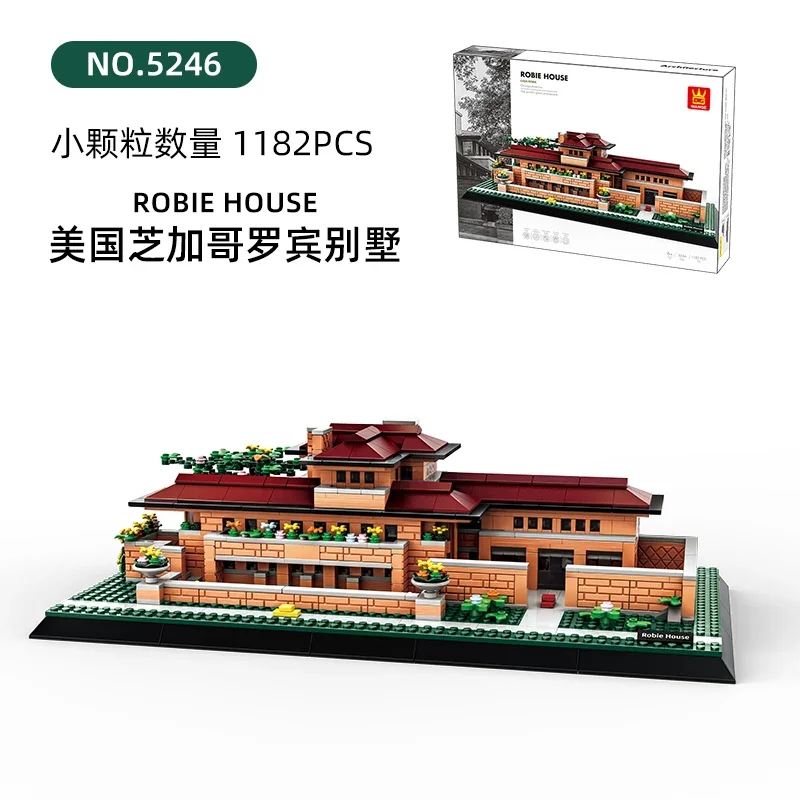 WANGGE City Series USA Chicago landmark building Robin Villa assembled three-dimensional model building blocks toy puzzle gift