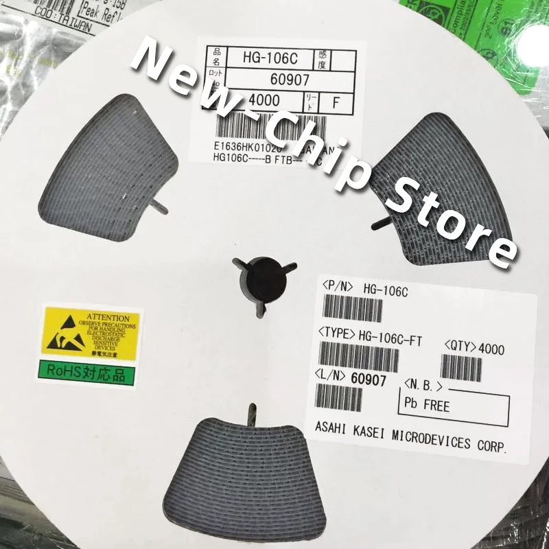 5PCS-100PCS/LOT HG106C HG-106C 1** SOT143 Patch linear Hall element to measure magnetic field  New Original