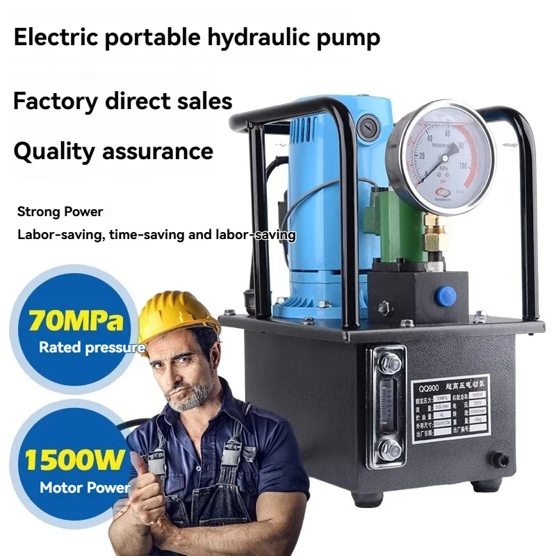 

2025 New 220v QQ-900 Hydraulic Electric Pump Small Ultra-high Pressure Oil Pump
