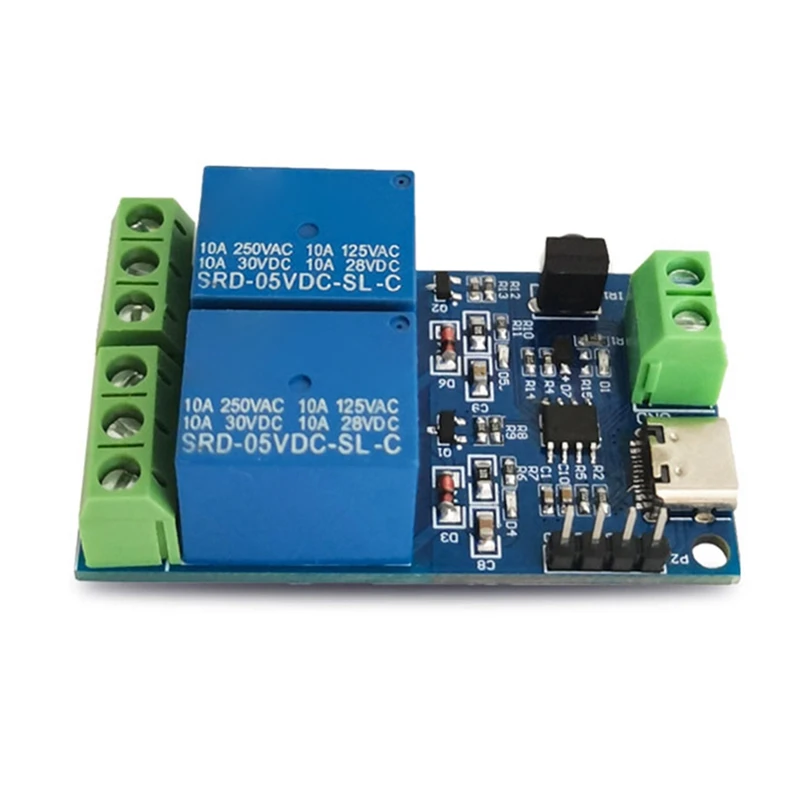 Infrared Remote Control Wireless Self-Locking Tap Inter-Locking Infrared Remote Control Module