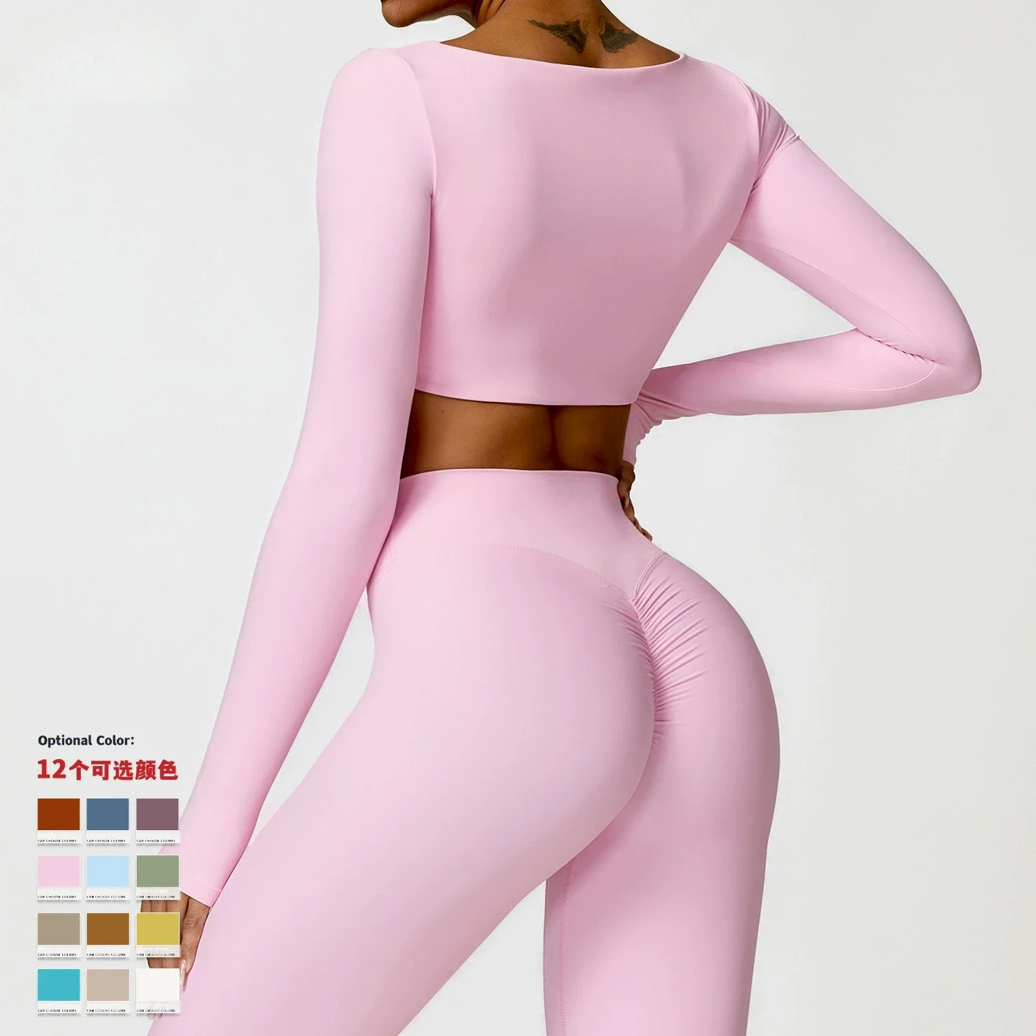 New Sexy Square Neck Long Sleeve Yoga Shirts For Women Quick Dry Solid Gym Sports T-Shirts Fitness Running Short Tops With Pads