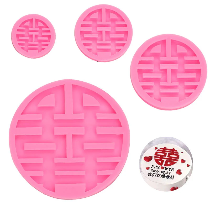 Kitchen Accessories Lack Circle Letter XI Happy Cooking Tools Wedding Fesvital Decoration Silicone Mold For Baking Fondant Mug