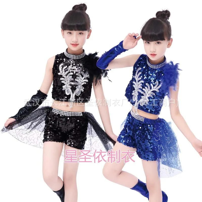 أزياء الجاز للأطفال أزياء رقص الفتيات رياض الأطفال الأولاد شارع الرقص الأطفال الترتر الرقص الحديث