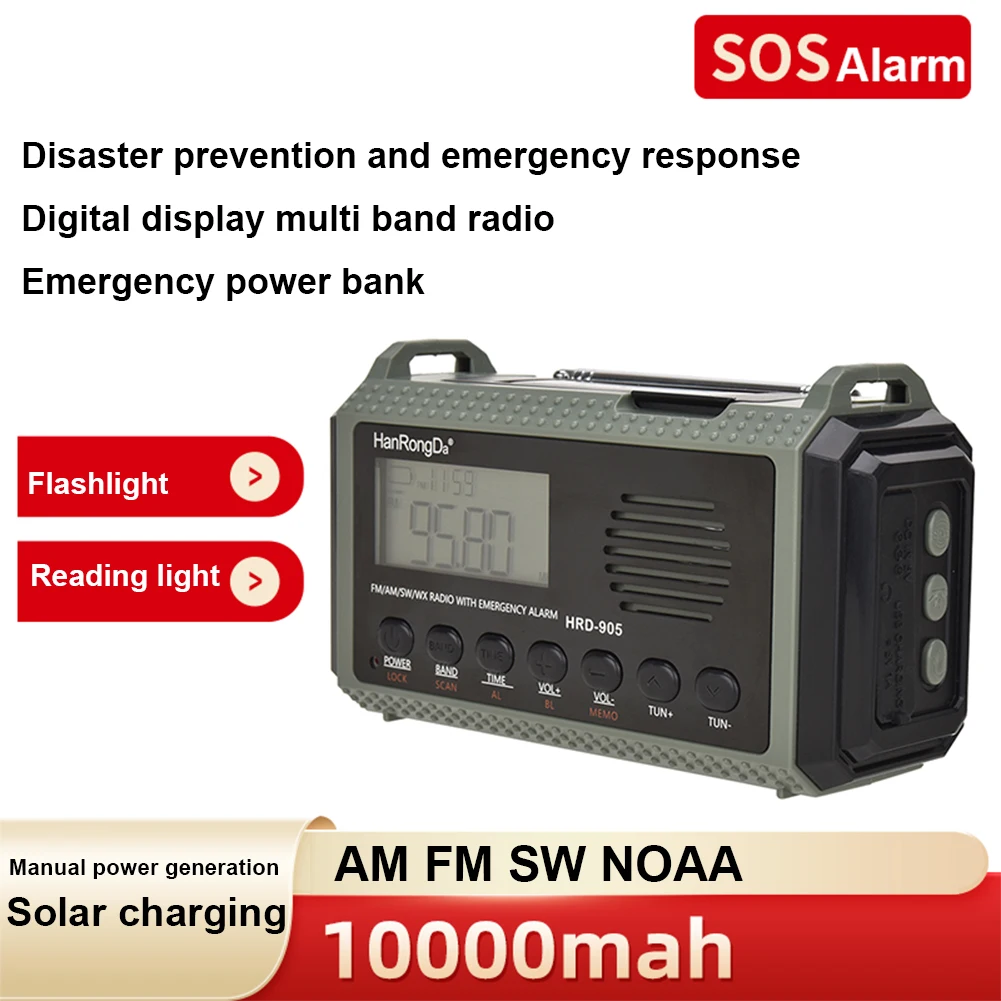 

10000MAh Multifunction Radio Solar Hand Crank AM FM SW NOAA Weather Radio 4 Ways Powered Torch Reading Lamp for Outdoor Survival