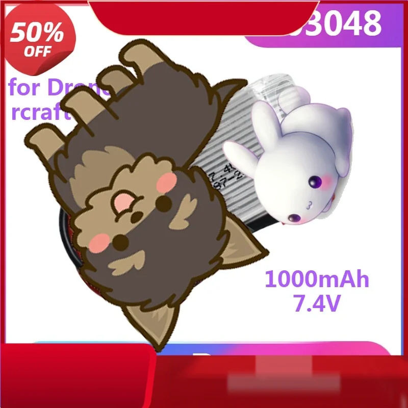 

703048 Drone Batterys for Drone RC Aircraft JXD391V MJX RC TECHNIC X600 F46 X601H Helicopter Model Spare Parts 7.4V 1000mAh