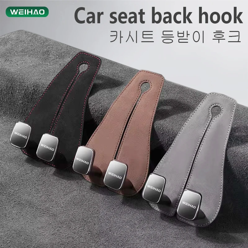 

Car Hook For Car Rear Seat Back Hooks Headrest Hanger Clip Universal Double Hooks Holder Storage Car Interior Accessories