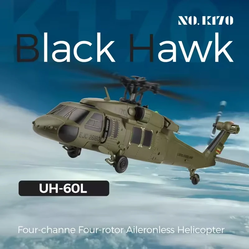 Wltoys XK K170 UH-60L 2.4G 4채널 6축 자이로 브러시리스 모터 밀리터리 그린 RTF 성인용 원격 조종 헬리콥터