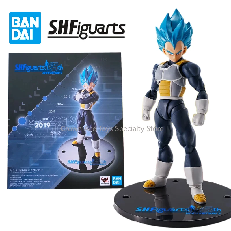 Bandai SHFiguarts DRAGON BALL Super Sayian God VEGETA 15th Anniversary Limited Edition Anime Action Figure Finished Trendy Toys