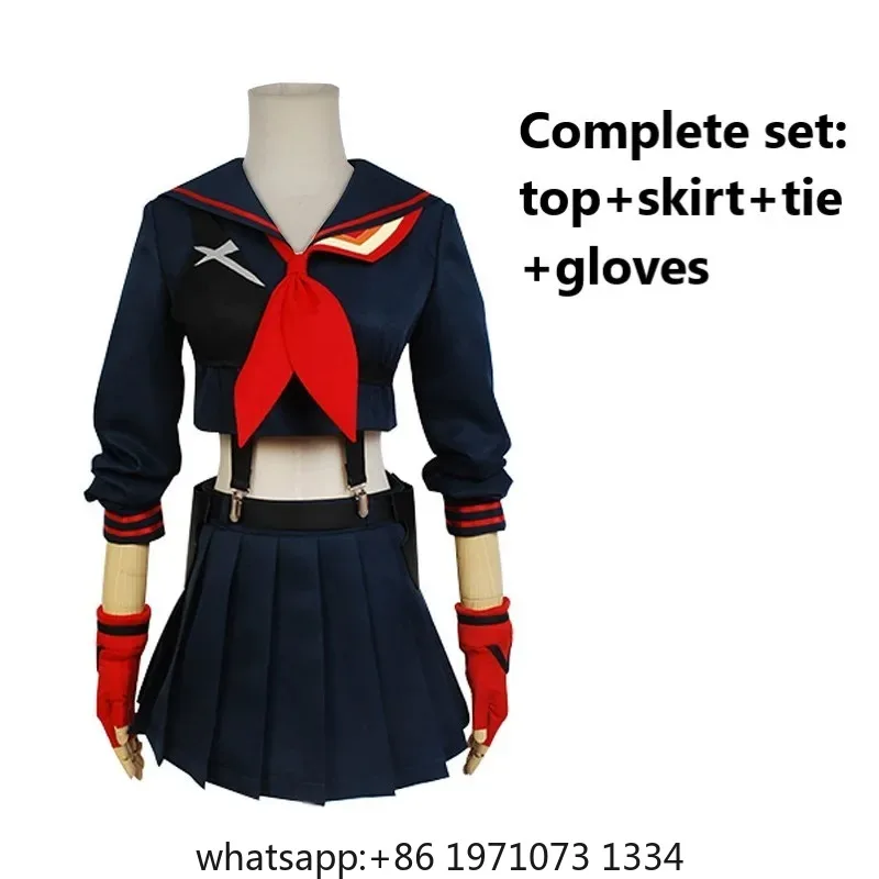 Kill La Kill Matoi Ryuuko Cosplay Costume Wig Japanese Anime JK Uniform Short Shirt Woman Sexy Kawaii Carnival Sailor Suit