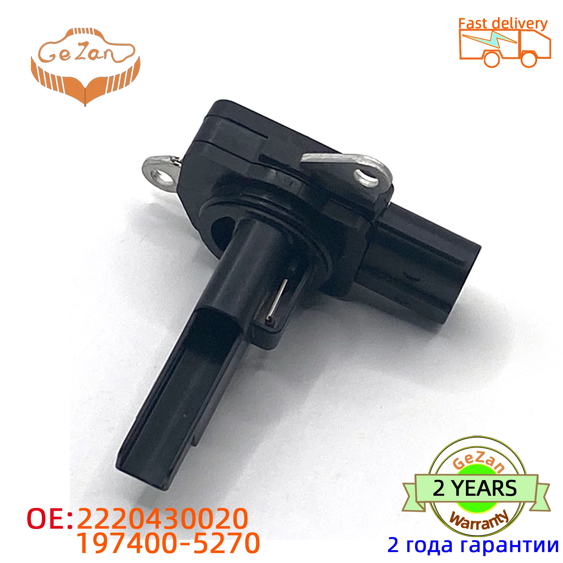 

Mass Air Flow Meter Sensor 22204-30020 2220430020 197400-5270 For Toyota Hiace Hilux Land Cruiser Dyna Coaster