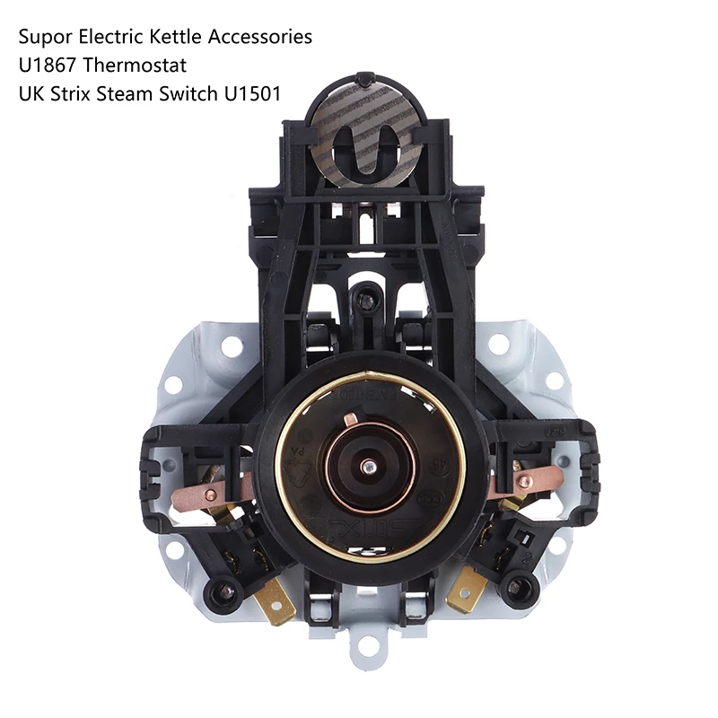 STRIX Temperature Control Steam U1867 Coupler Compatible With Midea/Supor Electric Kettle Switch Thermostat Temperature Control