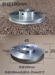 プーリー付きアルミニウム合金ホイール,100mm,小型プーリー付き回転ホイール