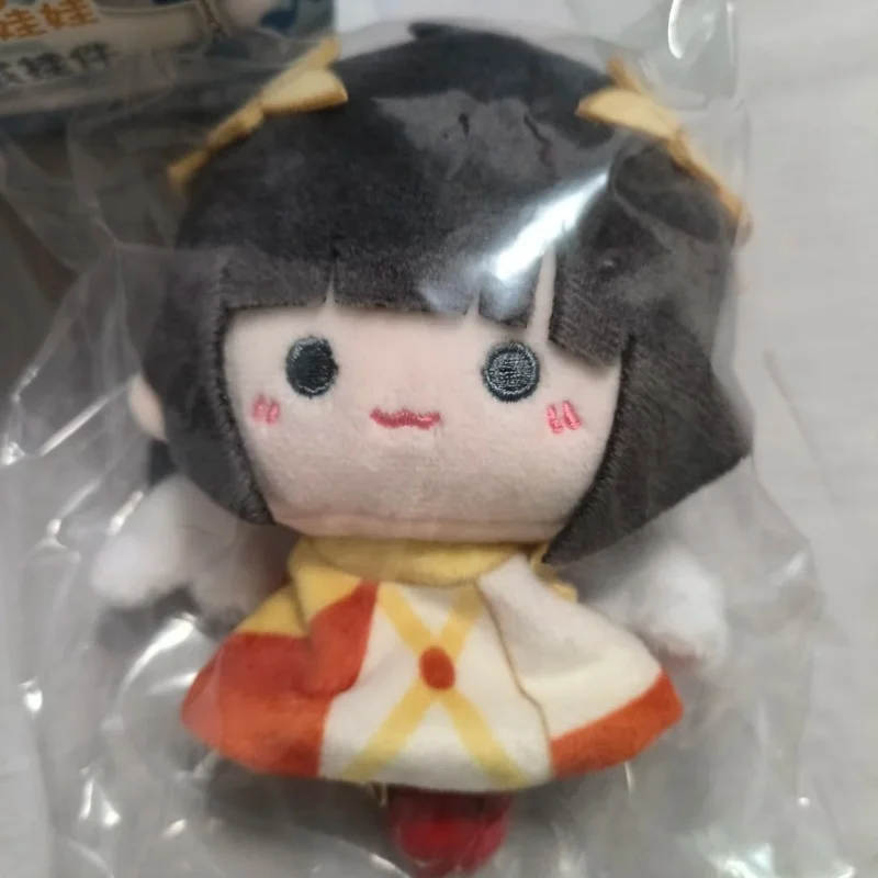 Echte Link Click Color Wheel Dance Sunny Doll Anhänger Serie Blind Box Schöne Puppe Mystery Box Anime Figur Sammlung Geschenke