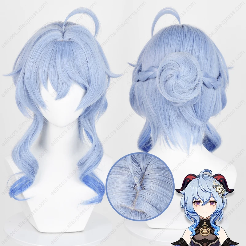 

Twilight Blossom Ganyu Cosplay Wig 45cm Long Heat Resistant Synthetic Hair Anime Wigs