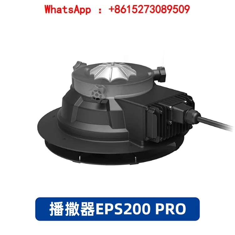 

Расширитель EPS200 360 градусов высокий поток 4-осевой 6-осевой E616S G610P seeder 60 в