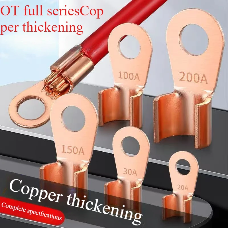 OT Series Terminal Splice Wire Copper3 5 10 20 30 40 50 60 80 100 150 200 300 400A Shape Circular Naked Cable Connector Open Lug