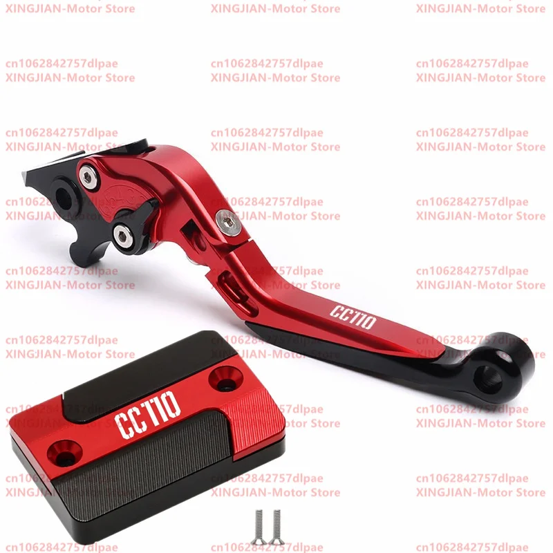 

Motorcycle Clutch Brake Lever Brake Oil Pot Decorative Cover For HONDA Cross Cub 110 CC110 Special Modification Accessories