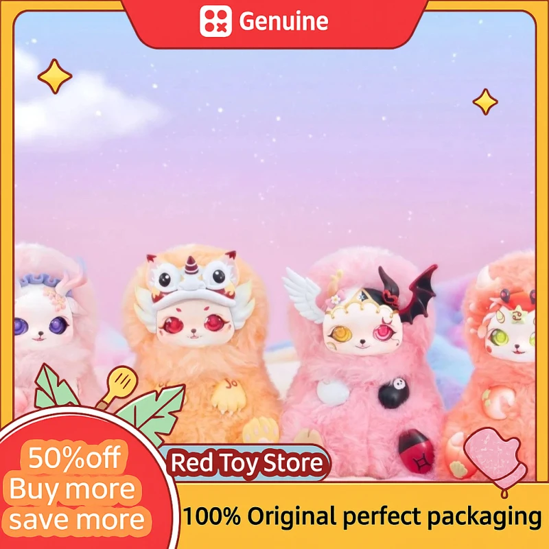 

Новый Mobostar Forest Secret Language, серия «Двенадцать созвездий», слепая коробка, экшн-фигурка Tide Play, кавайная игрушка, подарок-сюрприз