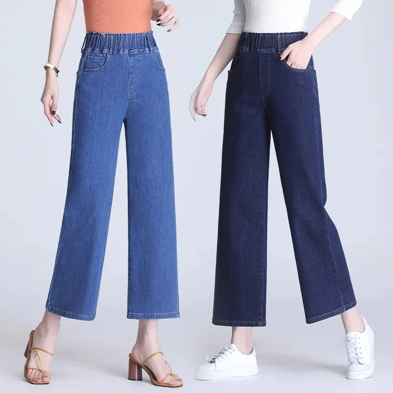 Spring Summer New Thin Denim Baggy Jeans Women Ankle Length Stretch High Waist Wide Legs Casual Nine Points Denim Pants