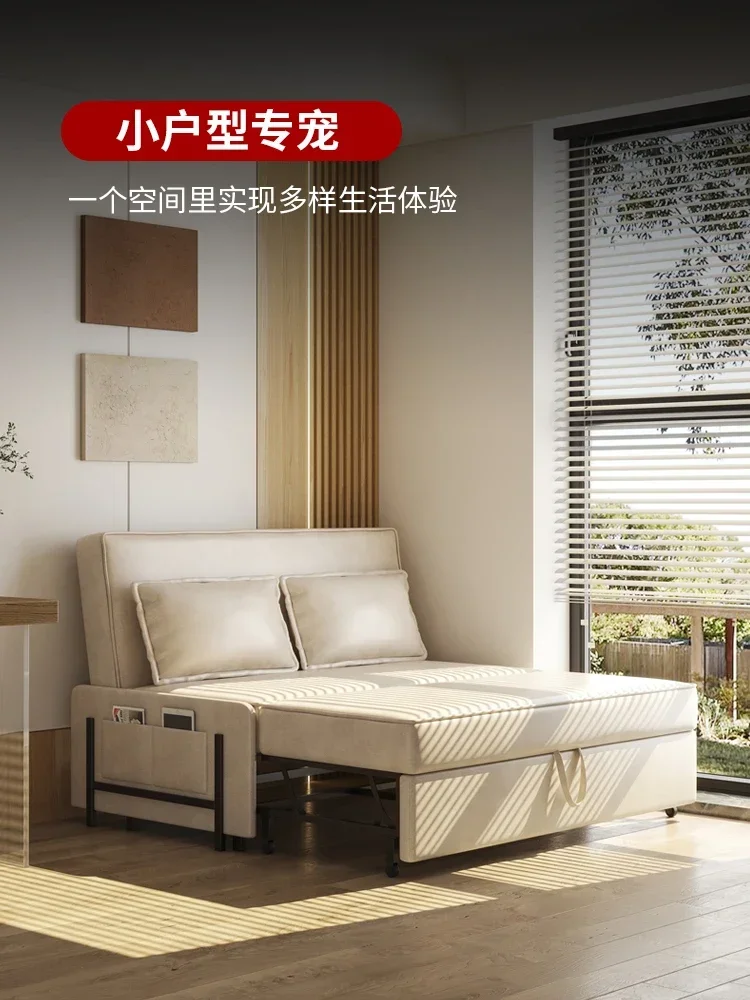 

-Multi-functional Sofa, Small Apartment, Retractable Folding Single Sliding Bed, Internet Celebrity Study