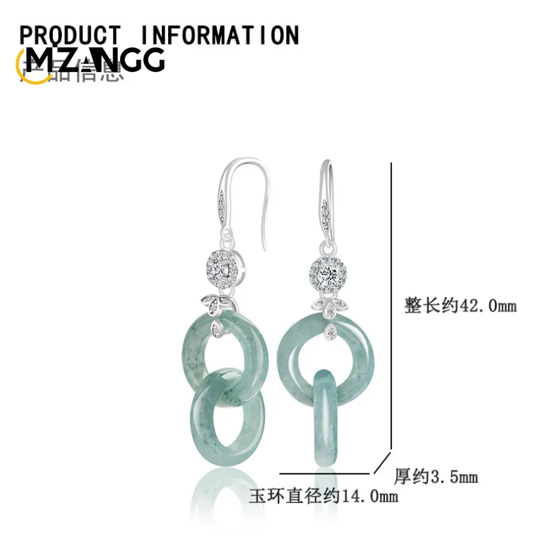 Authentic Natural Jade Blue Water Peace Buckle Earrings S925 Silver Inlaid with Ice Jade Women\'s Earrings Fashion Charm Jewelry