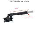 30mm