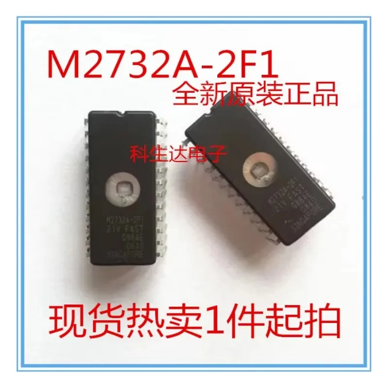 M2732a-2f1 CDIP-24 M27C64A-10F1 M27c256b-10f1 M27c256b-10f1 M27c160-100f1