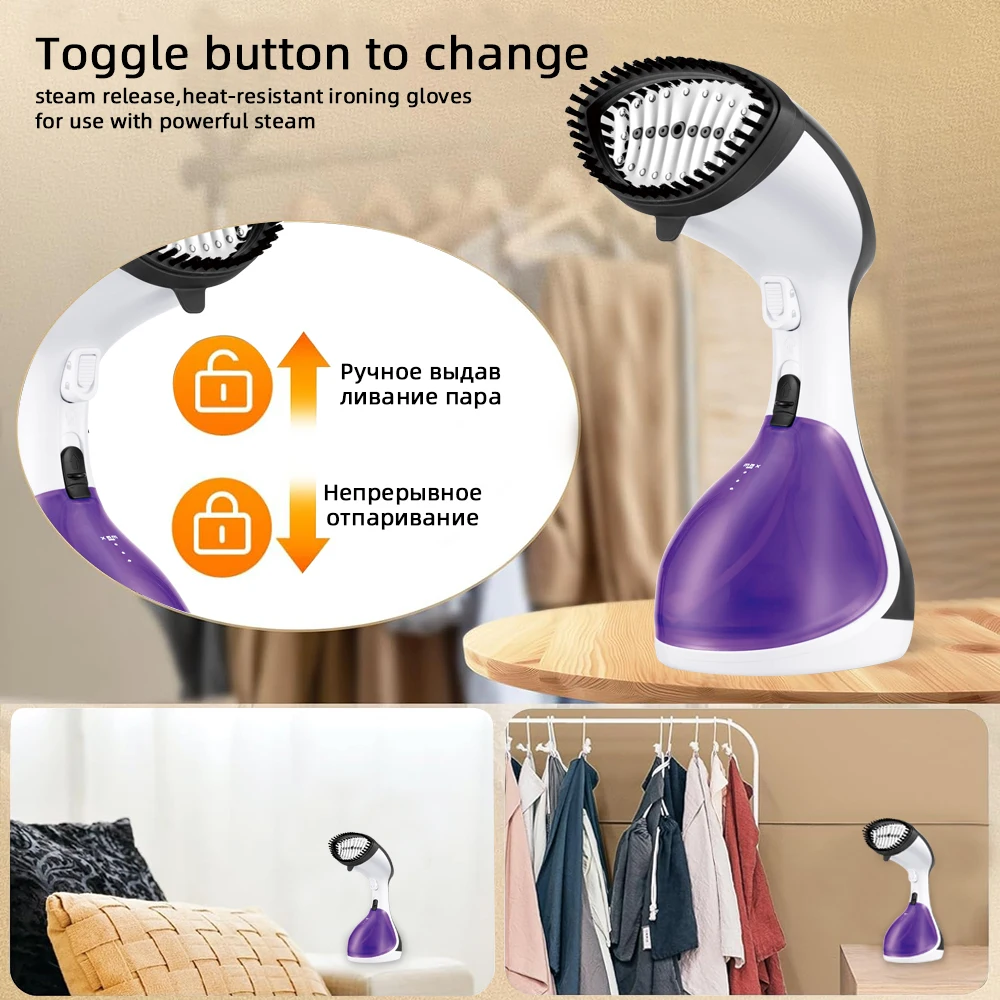 Portable Steam Hanging Iron 1500W Steam Maker Handheld Garment Steamer Overheat protection with brush head included