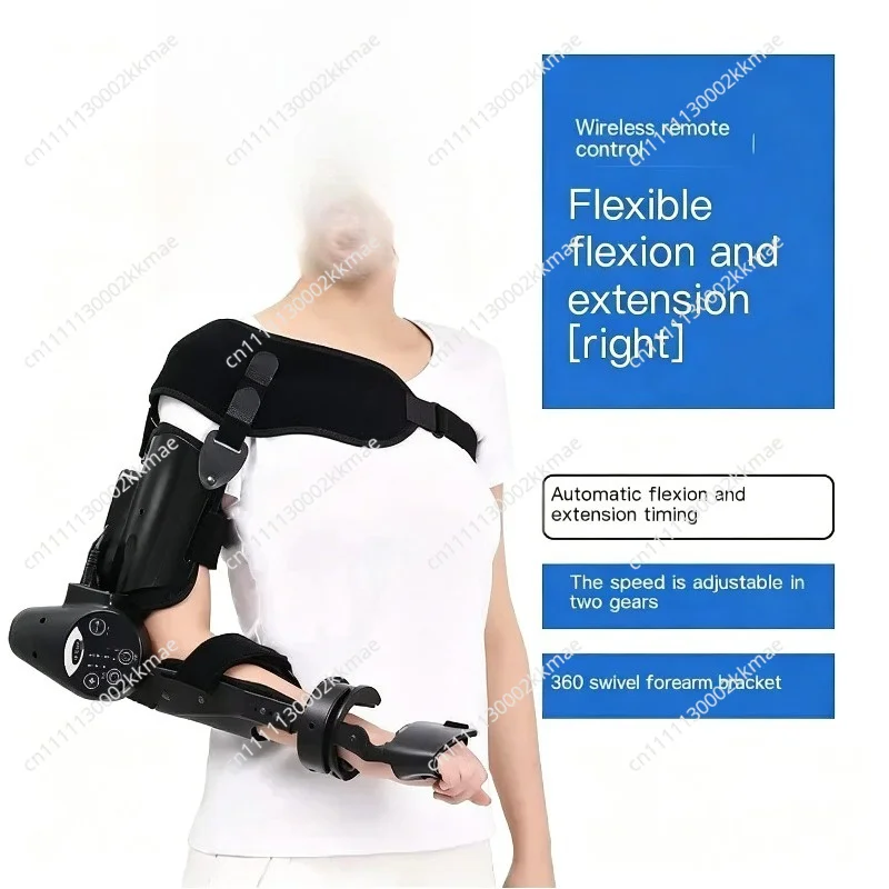 Elbow Upper Arm Rehabilitation Robot Stroke Training Device Wrist Joint Brace Upper Arm Hemiplegia Exercise Trainer