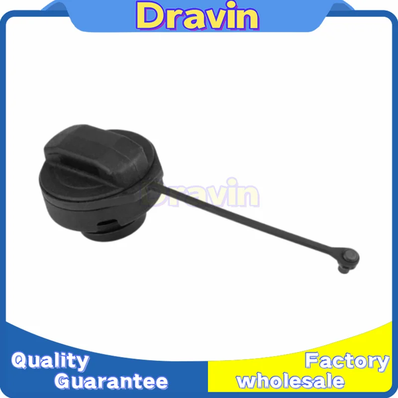 

For Audi VW Seat Skoda Oil Cap Jetta Bora Polo Oil Fuel Tank Lock Fuel Filler Cap 191201553A 1J0201550A 8N0201553